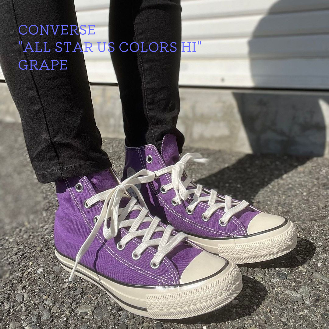 できます コンバース CONVERSE NEXTAR 1360 OB HI ネクスター 靴の